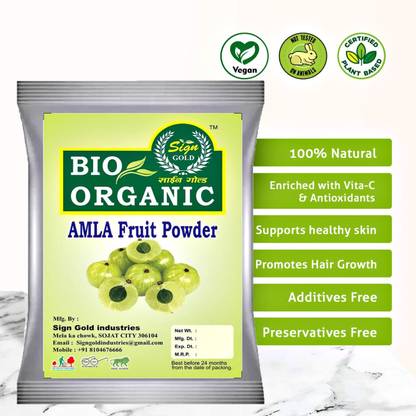 sign gold Amla powder benefits for health (100 g)