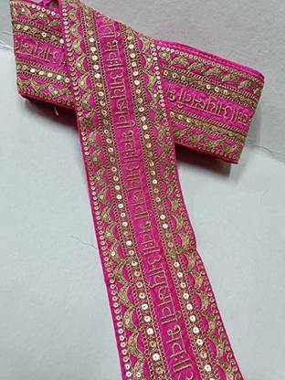 DEEP'S CREATION Indian Bridal Dupatta Laces Border 9m x 3 Inch, Dark Pink, AMP01 Lace Reel