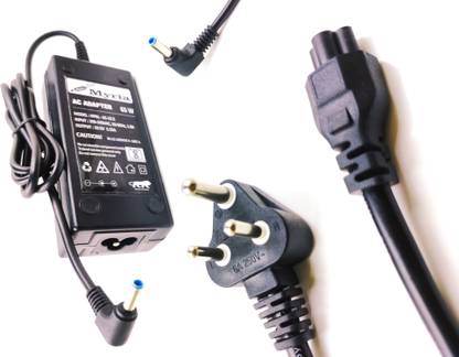 Myria Pavilion 15-AB031TX, 15-AB031UR, 15-AB032AX, 15-AB032CY Blue Pin 65 W Adapter
