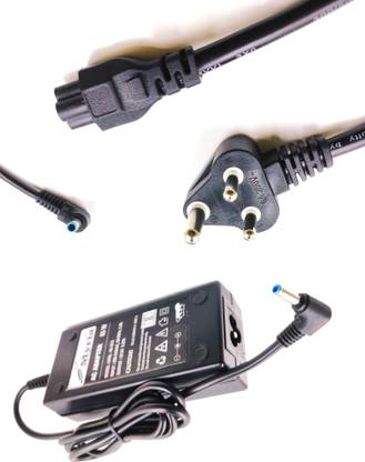 Myria Pavilion 15-AB025AX, 15-AB025NE, 15-AB025TU, 15-AB025TX Blue Tip 65 W Adapter