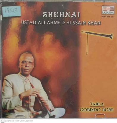 SHEHNAI - USTAD ALI AHMED HUSSAIN KHAN Audio CD Standard Edition