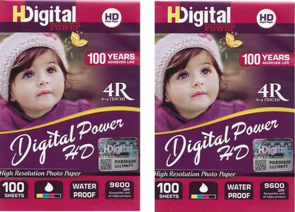ghs digital power RC COATED PHOTO PAPER UNRULED 4R (4X6) 330 gsm Inkjet Paper