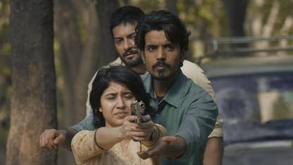 Mirzapur Web Series Poster MultiColor PhotoPaper Print 12 inch X 18 inch, Rolled Photographic Paper