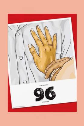 96 Secand Paper Poster Paper Print Paper Print