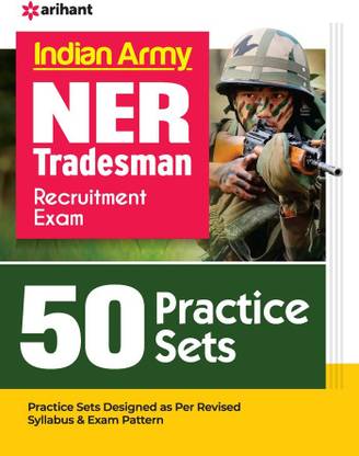 Indian Army Ner Trademan 50 Practice Sets