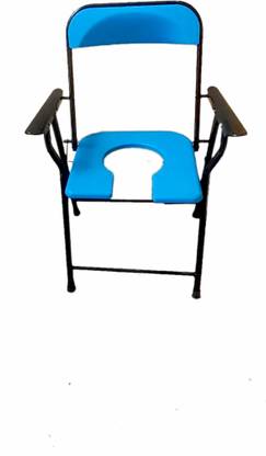 RRT RRT 03 Commode Chair