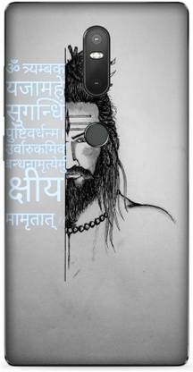 Xuwap Lenovo Phab 2 Plus Mobile Skin