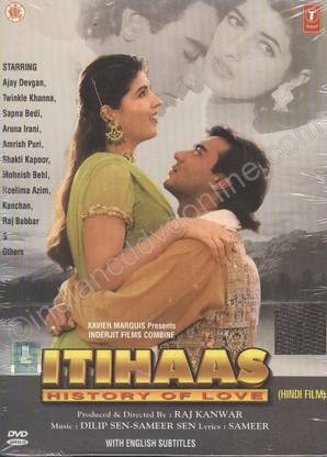 Itihaas