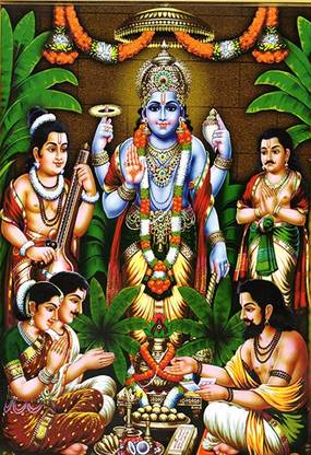 Lord Satyanarayan Satyanarayana Shree Satya Narayan no. 1 Wall Poster Print on Art Paper 13x19 Inches Paper Print