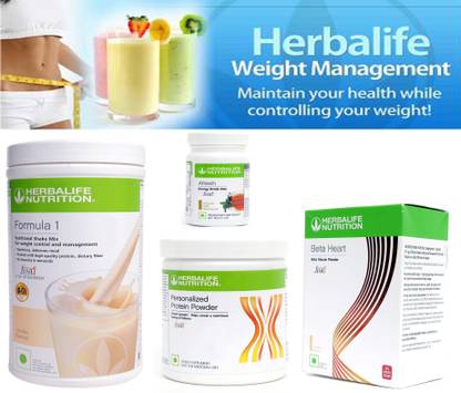 Herbalife Nutrition FORMULA-1 SHAKE VANILLA+PROTEIN POWDER -200GM+AFRESH -TULSI+BEATA HEART Protein Shake