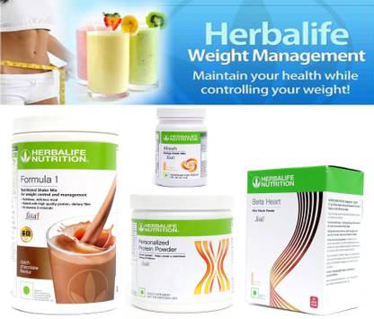 Herbalife Nutrition FORMULA-1 SHAKE CHOCOLATE+PROTEIN POWDER -200GM+AFRESH -GINGER+BEATA HEART Protein Shake