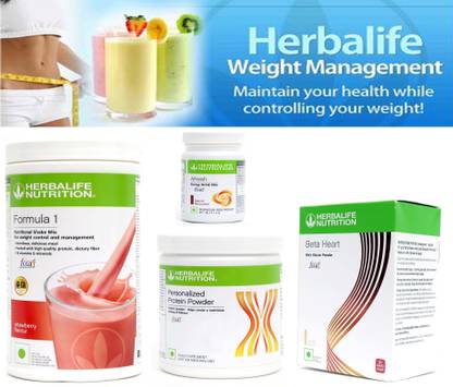 Herbalife Nutrition FORMULA-1 SHAKE STRAWBERRY+PROTEIN POWDER -200GM+AFRESH -ELACHI+BEATA HEART Protein Shake