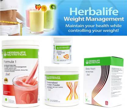 Herbalife Nutrition FORMULA-1 SHAKE STRAWBERRY+PROTEIN POWDER -200GM+AFRESH -LEMON+BEATA HEART Protein Shake