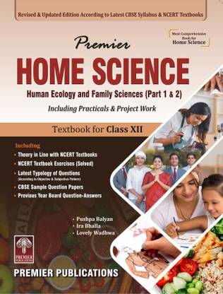 Home Science Class 12th | English |Premier Publications