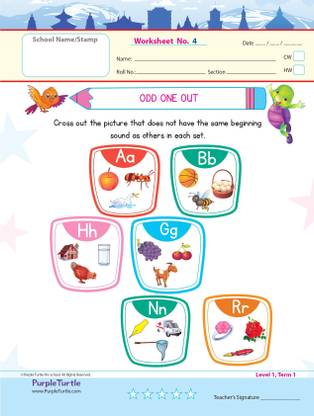 Purple Turtle Worksheets Combo For UKG (English, Maths & EVS) For Ages 4+ Kids, Toddlers, Preschoolers