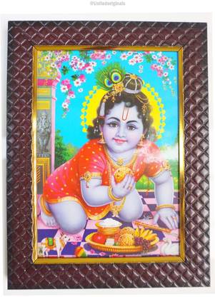 United originals Bala krishna photo frame|Sri krishna |Iskcon Gopala |Hindu god Religious Frame