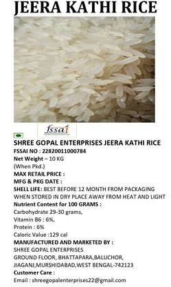 SHREE GOPAL ENTERPRISES JEERA KATHI RICE - 10 KG Jeerakati Rice (Small Grain)