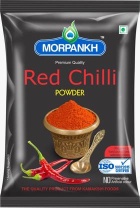 Morpankh red chilli powder