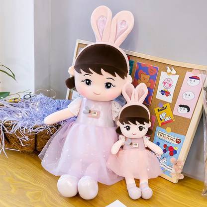 SCOOBA sparkle doll 60cm  - 60 cm