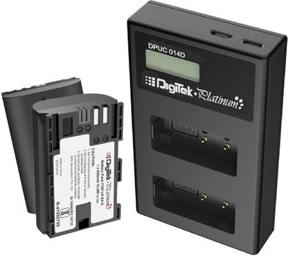 DIGITEK Platinum Li-ion LCD Battery Charger & 2 LPE6 Platinum Battery(DPUC-014D LP E6 P)  Camera Battery Charger
