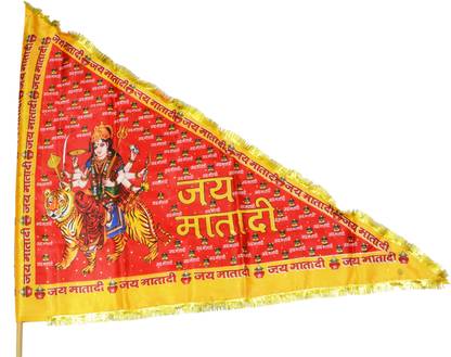 GOYAL GROUP Flag Triangle Outdoor Flag