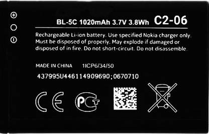 MATSV Mobile Battery For  Nokia C2-06 / BL5C