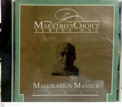 Mallikarjun Mansur - Maestro's Choice Audio CD Standard Edition