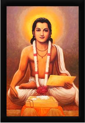 Braj Art Gallery Sant Dnyaneshwar Mauli Photo Frame Digital Reprint 19.5 inch x 13.5 inch Painting
