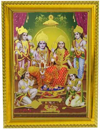 Om Pooja Shop Shree Ram Darbar in Photo Frame 6 inch Picture