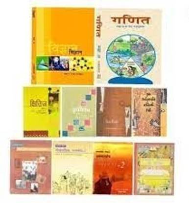 क्लास 10th Ncert हिंदी मीडियम गणित+विज्ञान+हिंदी+इंग्लिश+सामाजिक विज्ञान[ सेट ऑफ 10 बुक्स ]