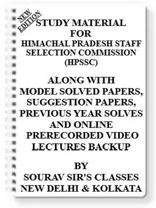 Study Material On Himachal Pradesh Staff Selection Commission (Hpssc) [pack Of 4 Books] With Model Question Papers + Topicwise Analysis + Mcq Questions+ Special Practice Set