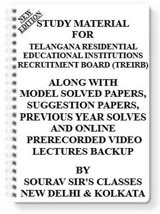 Study Material On Telangana Residential Educational Institutions Recruitment Board (Treirb) [pack Of 4 Books] With Model Question Papers + Topicwise Analysis + Mcq Questions+ Special Practice Set