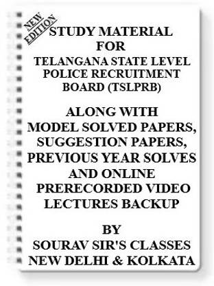Study Material On Telangana State Level Police Recruitment Board (Tslprb) [pack Of 4 Books] With Model Question Papers + Topicwise Analysis + Mcq Questions+ Special Practice Set