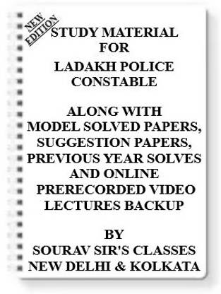 Study Material On Ladakh Police Constable [pack Of 4 Books] With Model Question Papers + Topicwise Analysis + Mcq Questions+ Special Practice Set