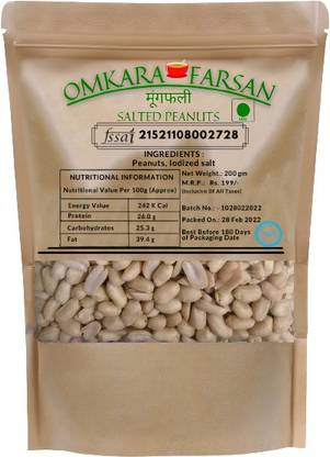 OMKARA ENTERPRISES Omkara Roasted Salted Peanut (Khari Sing)-Bharuch Mungfali 1 Pack of 500 gm