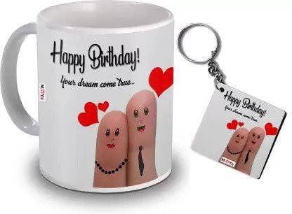 r-ushicouture Mug, Keychain Gift Set