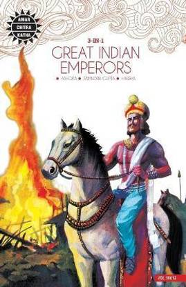 Great Indian Emperors