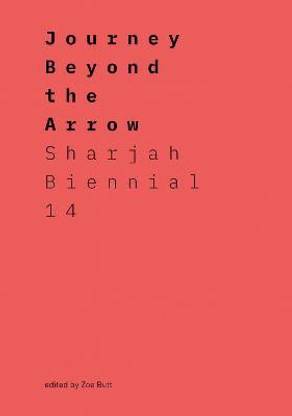 Journey Beyond the Arrow
