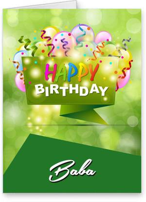 Midas Craft Happy Birthday Baba Best Wishes Quotes 25 Greeting Card