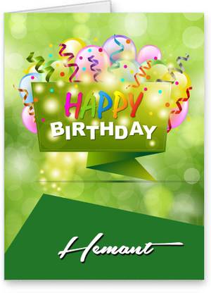 Midas Craft Happy Birthday Hemant Best Wishes Quotes 25 Greeting Card