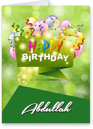 Midas Craft Happy Birthday Abdullah Best Wishes Quotes 25 Greeting Card