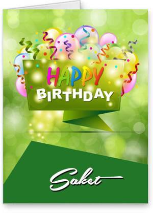Midas Craft Happy Birthday Saket Best Wishes Quotes 25 Greeting Card