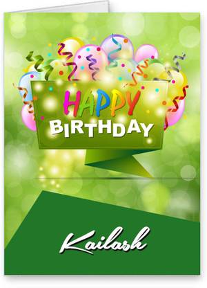 Midas Craft Happy Birthday Kailash Best Wishes Quotes 25 Greeting Card