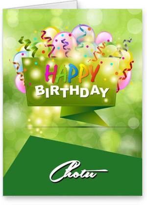 Midas Craft Happy Birthday Chotu Best Wishes Quotes 25 Greeting Card