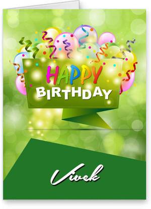 Midas Craft Happy Birthday Vivek Best Wishes Quotes 25 Greeting Card
