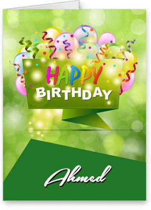 Midas Craft Happy Birthday Ahmed Best Wishes Quotes 25 Greeting Card