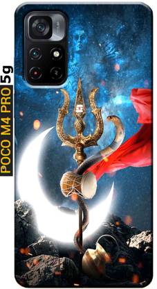 बुरडक Back Cover POCO M4 Pro 5G 2550 के लिए