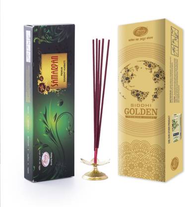 SIDDHI Samarpan & Golden Samarpan & Golden