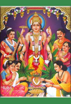 Lord Satyanarayan Satyanarayana Shree Satya Narayan no. 2 Wall Poster Print on Art Paper 13x19 Inches Paper Print