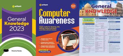 Arihant Computer Awareness With Arihant GK 2023